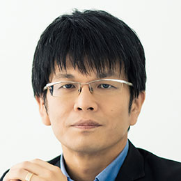 森永康平